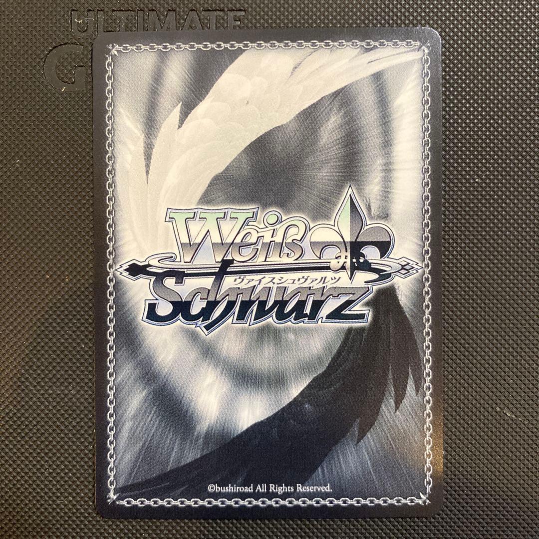 一番好きな魔法　フリーレン　葬送のフリーレン　ヴァイスシュバルツ　SSP サイン