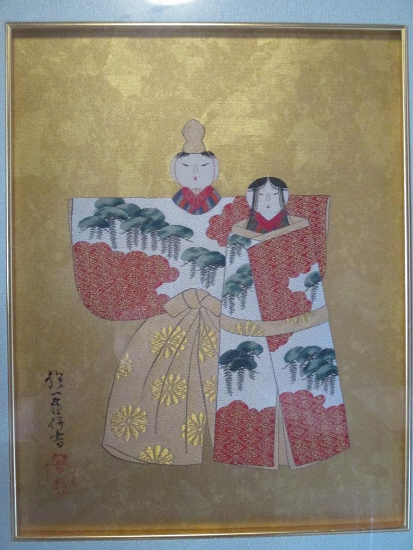 西陣織額装◎酒井抱一　紙雛図◎坂本屋謹製お雛様