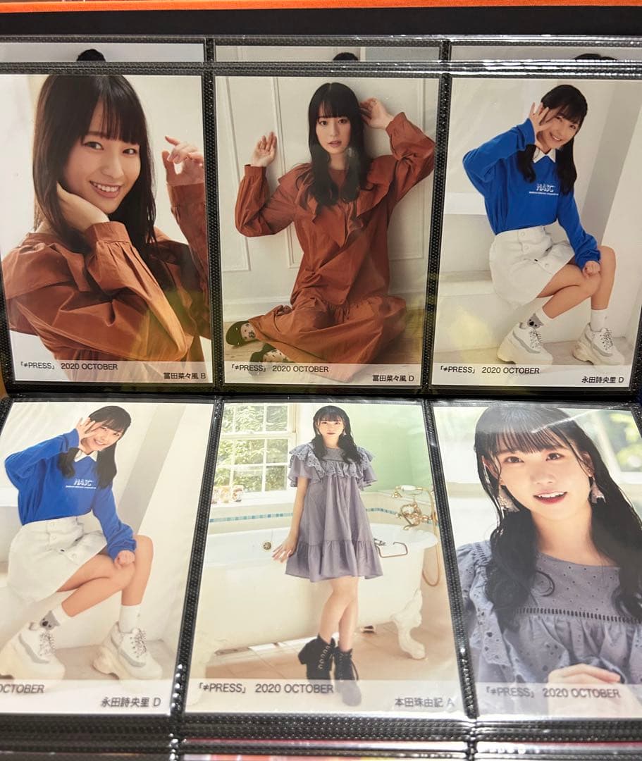 ノイミー ノイプレ 写真 バラ売り