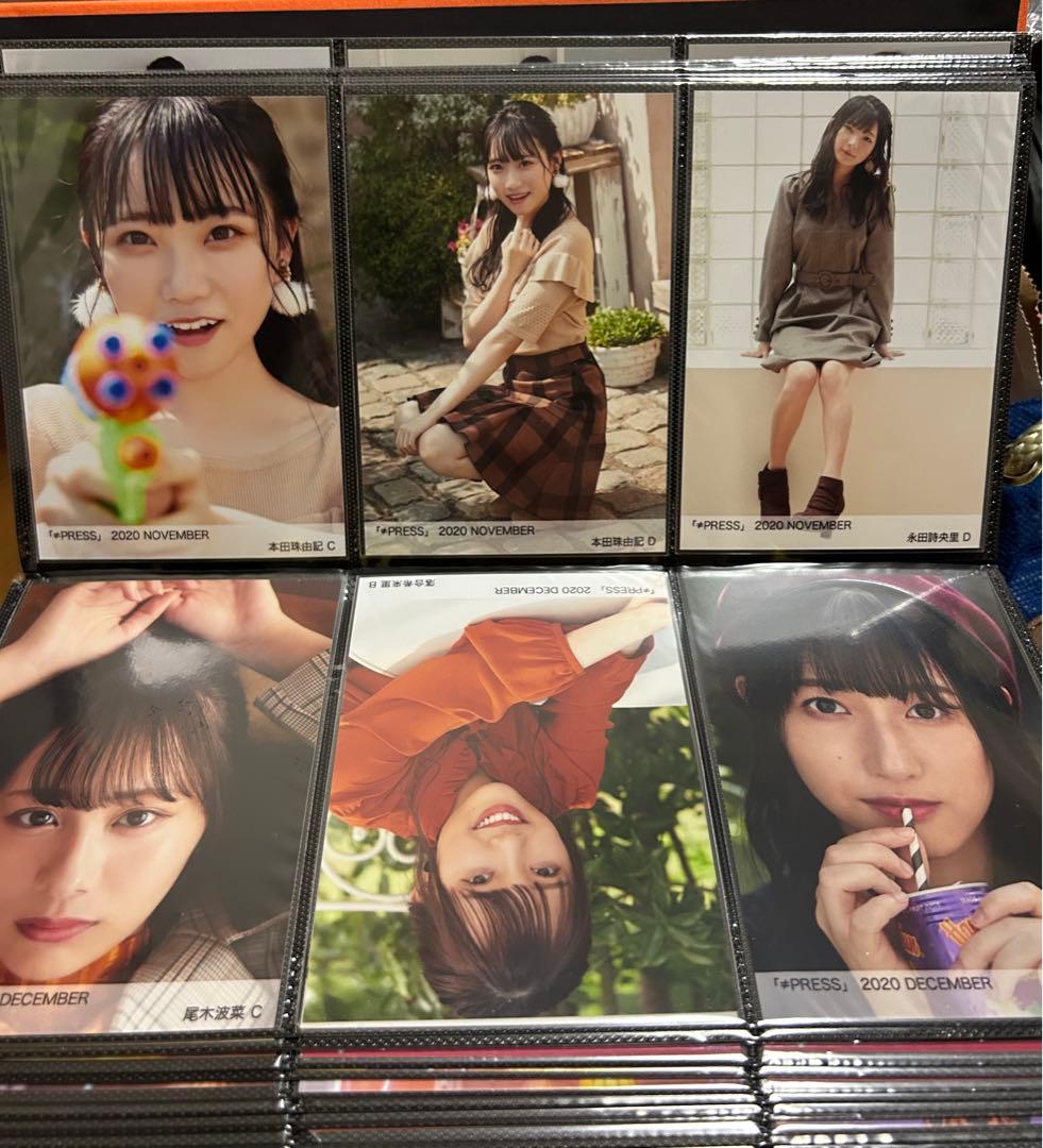 ノイミー ノイプレ 写真 バラ売り