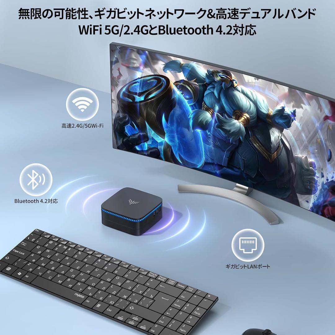 Intel N97 ミニPC 8GB RAM 256GB SSD 新品未開封