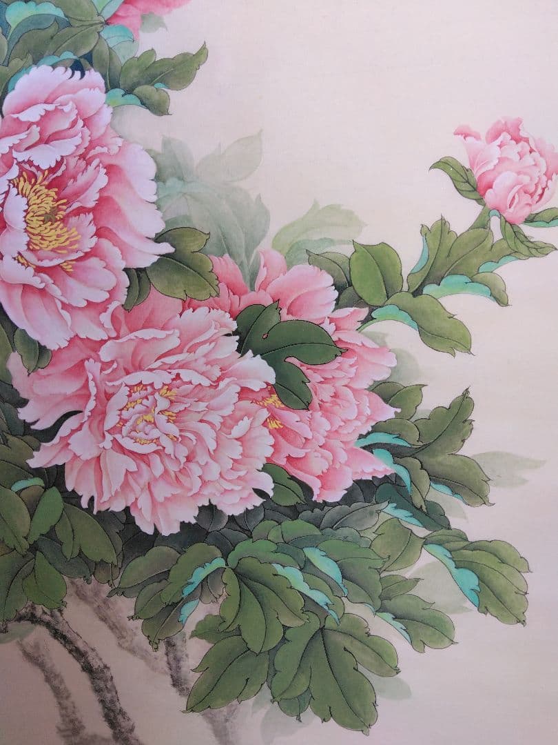 水墨画