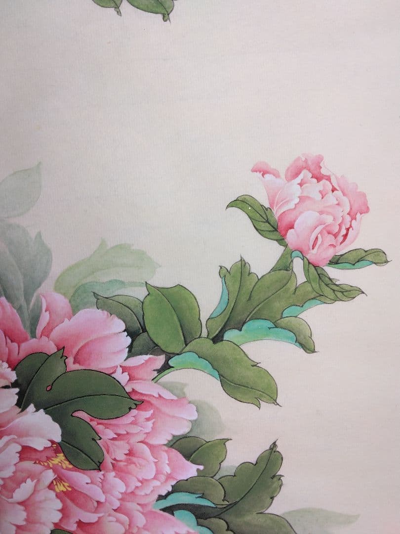水墨画