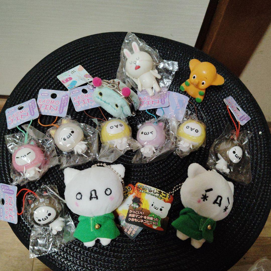 hello Kitty kaomi jim かおもじキーホルダー 14個セット