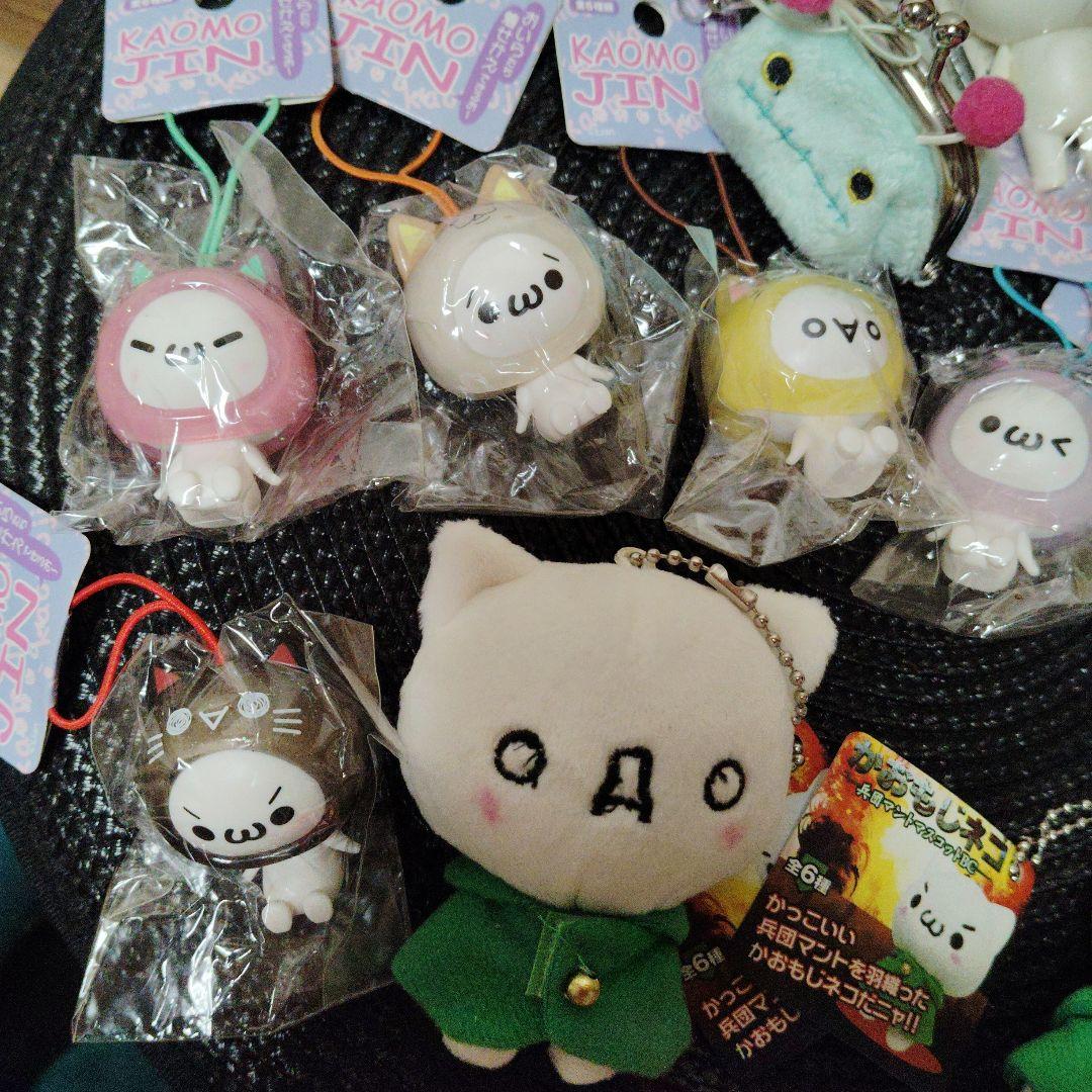 hello Kitty kaomi jim かおもじキーホルダー 14個セット
