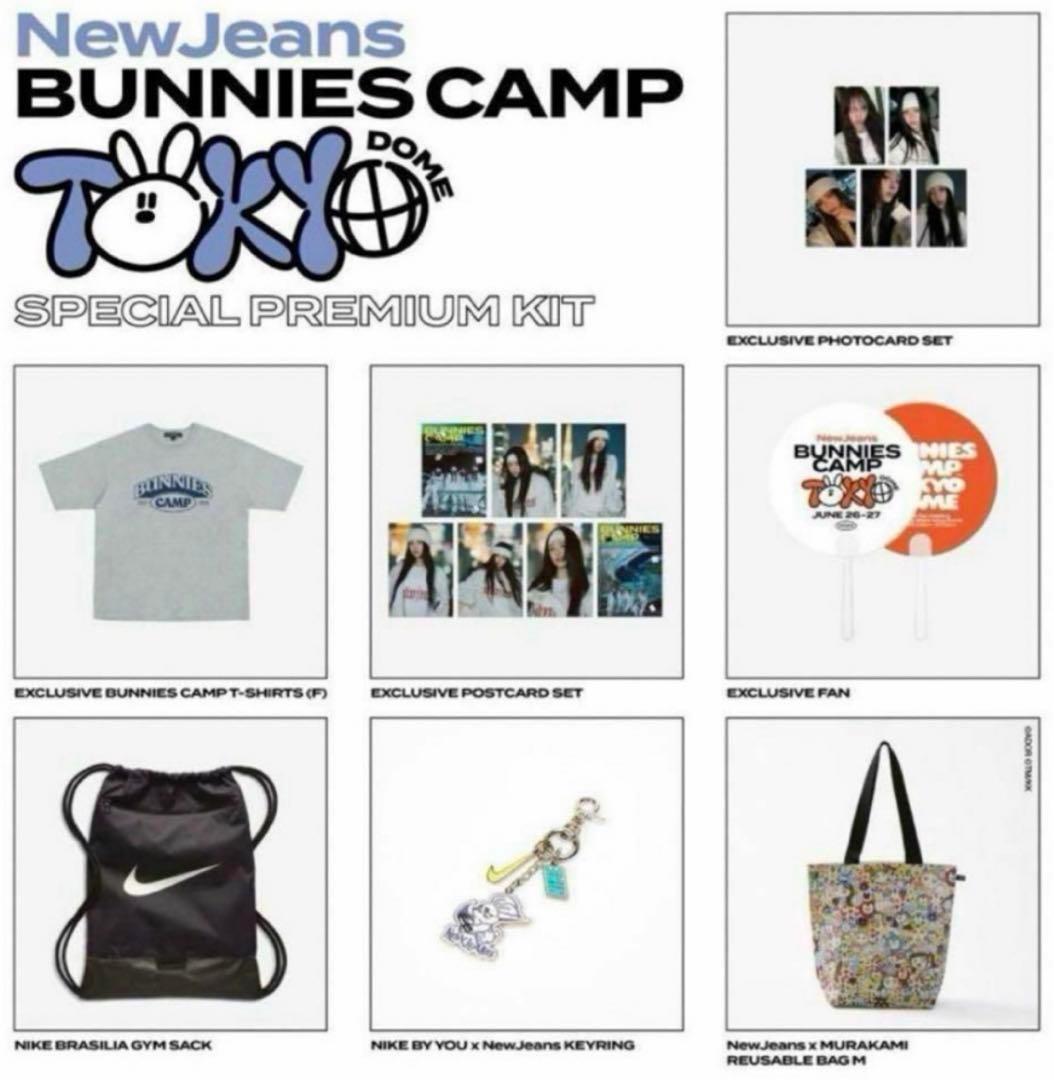 Newjeans PREMIUM特典全セット&来場特典&membership特典