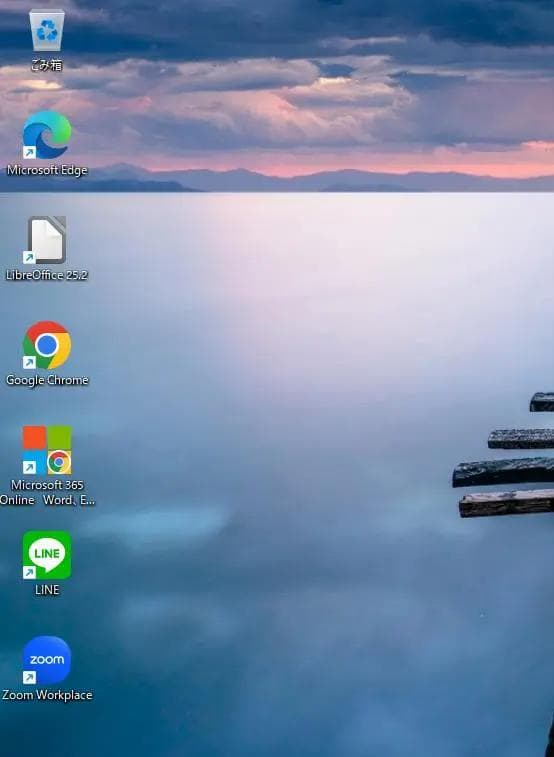 NEC LAVIE◇高性能7世代Core-i3◇SSD480GB