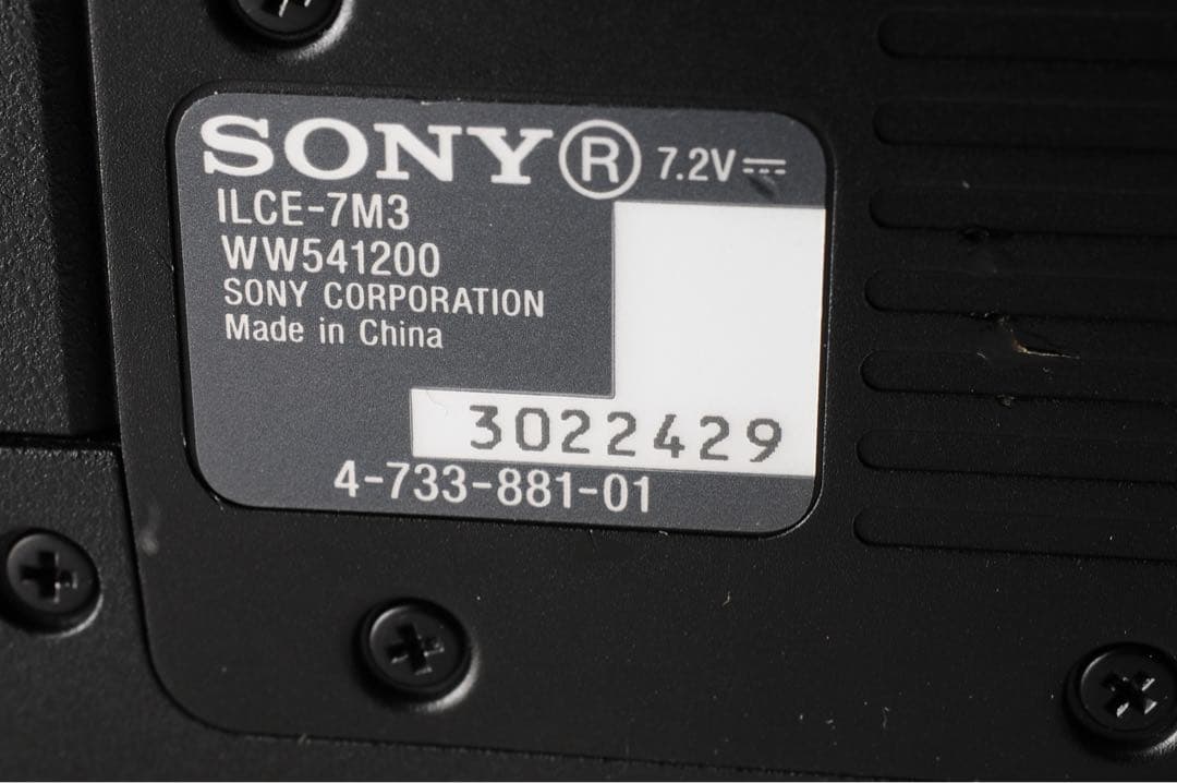 ◆元箱付き◆ SONY α7 III ILCE-7M3 28-70mm
