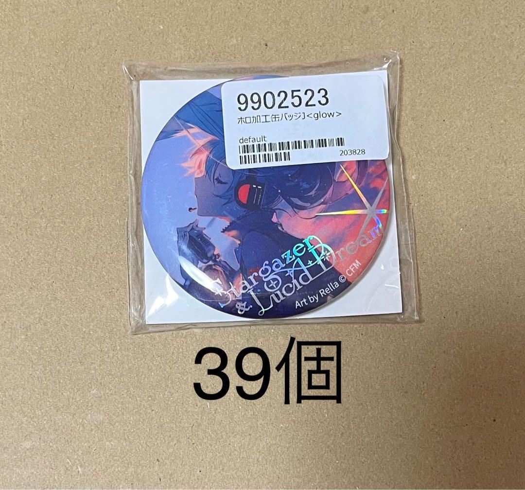 初音ミク　缶バッジ　J glow 39個