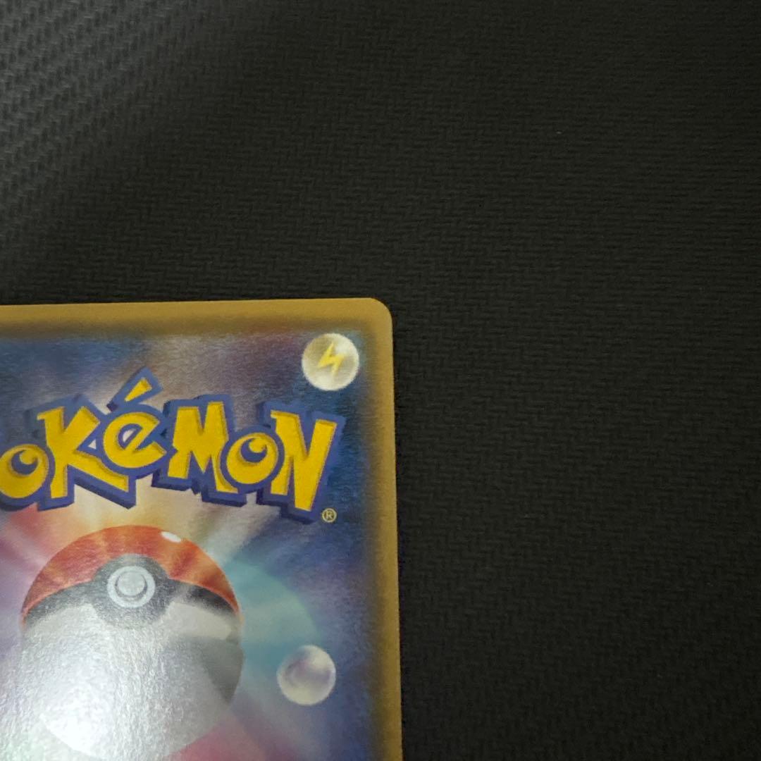 ニンフィアVMAX HR S6a イーブイヒーローズ 093/069 SA