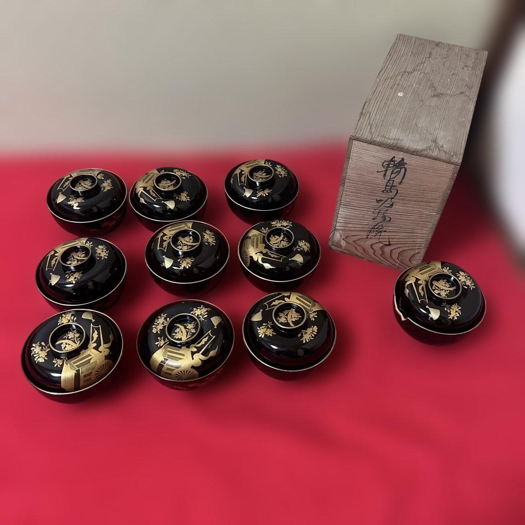 旧家蔵出　輪島塗吸物椀　木製　黒塗金蒔絵　金縁