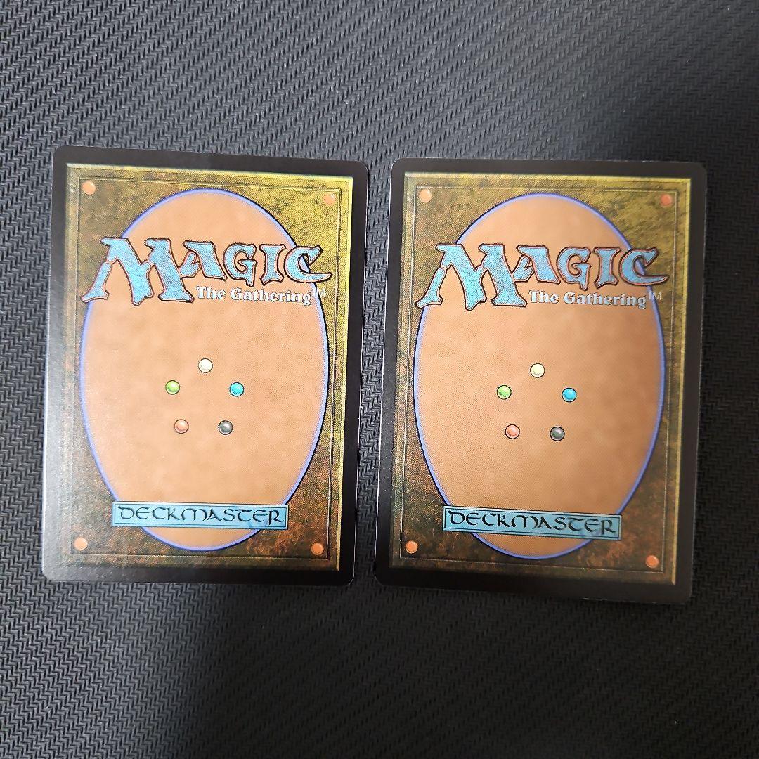 MTG 旅するチョコボ 神話レア 2枚