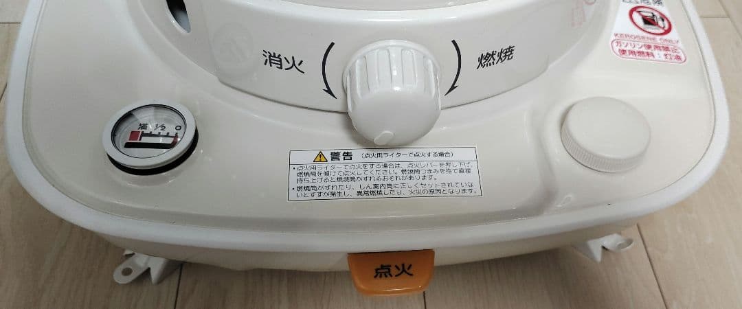 コロナ　SL-6623