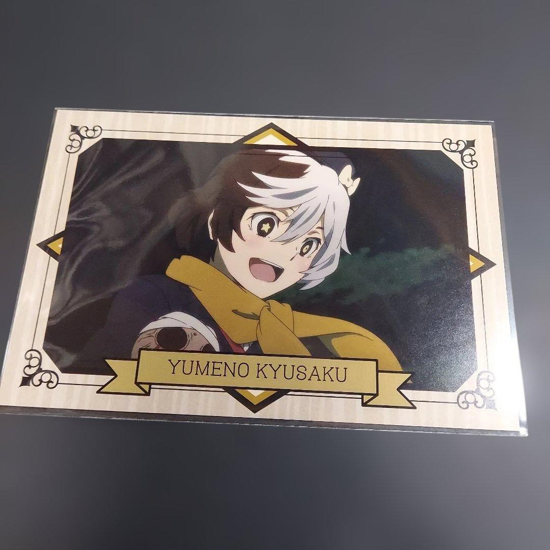 文豪ストレイドッグス ポストカードコレクション 18枚 まとめ売り