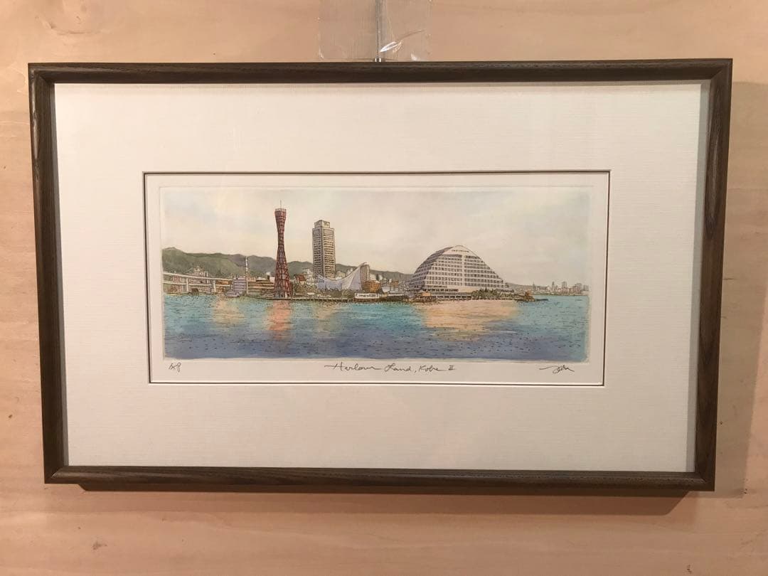 織田義郎「Harbor Land KobeⅡ」銅版画＋手彩色　直筆サイン有り
