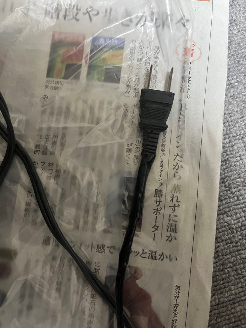 【ジャンク】SONY Trinitron ブラウン管テレビデオ