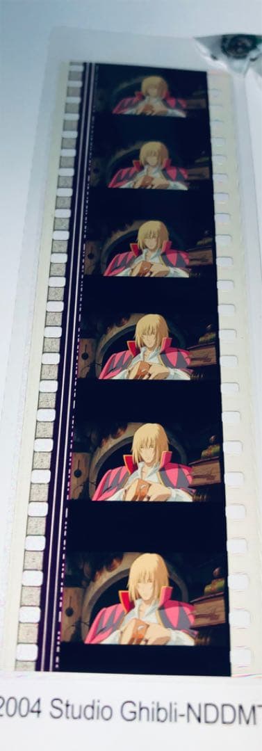 ハウルの動く城 フィルムブックマーカー