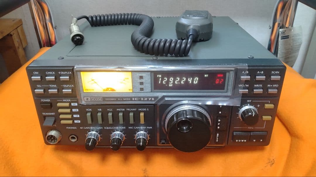 アイコム IC-1271 1200MHz帯 アマチュア無線 トランシーバー動作品
