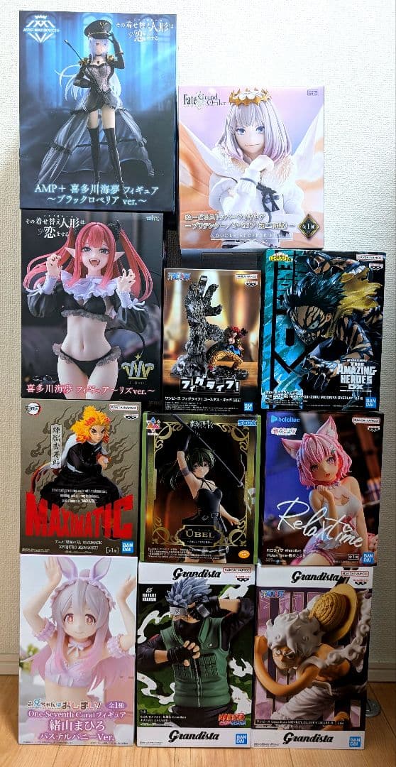 【喜多川海夢/煉獄/出久/ワンピース/ナルト他】プライズ11体セットまとめ売り