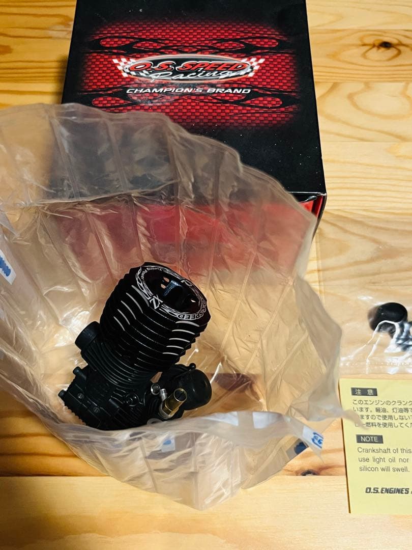 OS SPEED 12XZ ラジコン エンジン