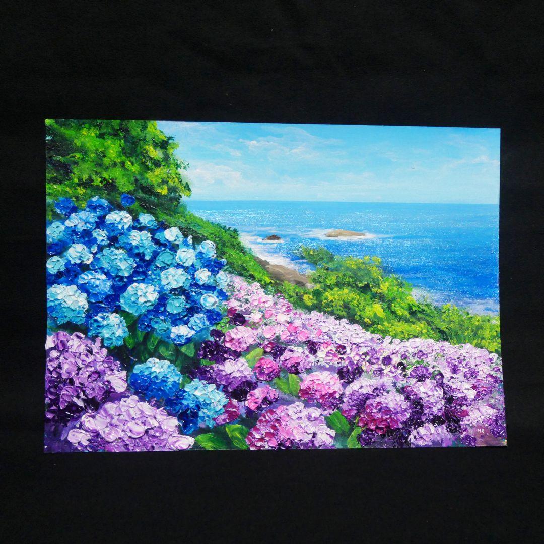 油絵 油彩 油彩画 絵画 絵【海と空と桃源郷岬の紫陽花】