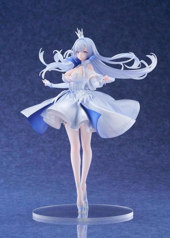 アズールレーン アーガス 1/7 完成品フィギュア[GOLDENHEAD+]