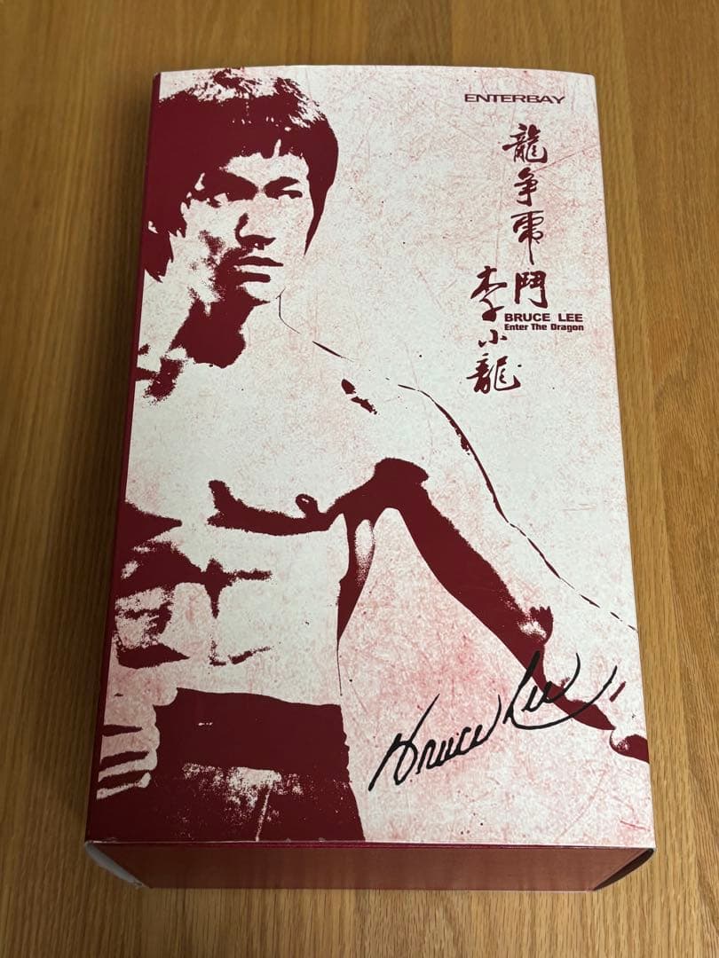 エンターベイ 燃えよドラゴン 龍争虎闘 ブルース リー フィギュア　1/6