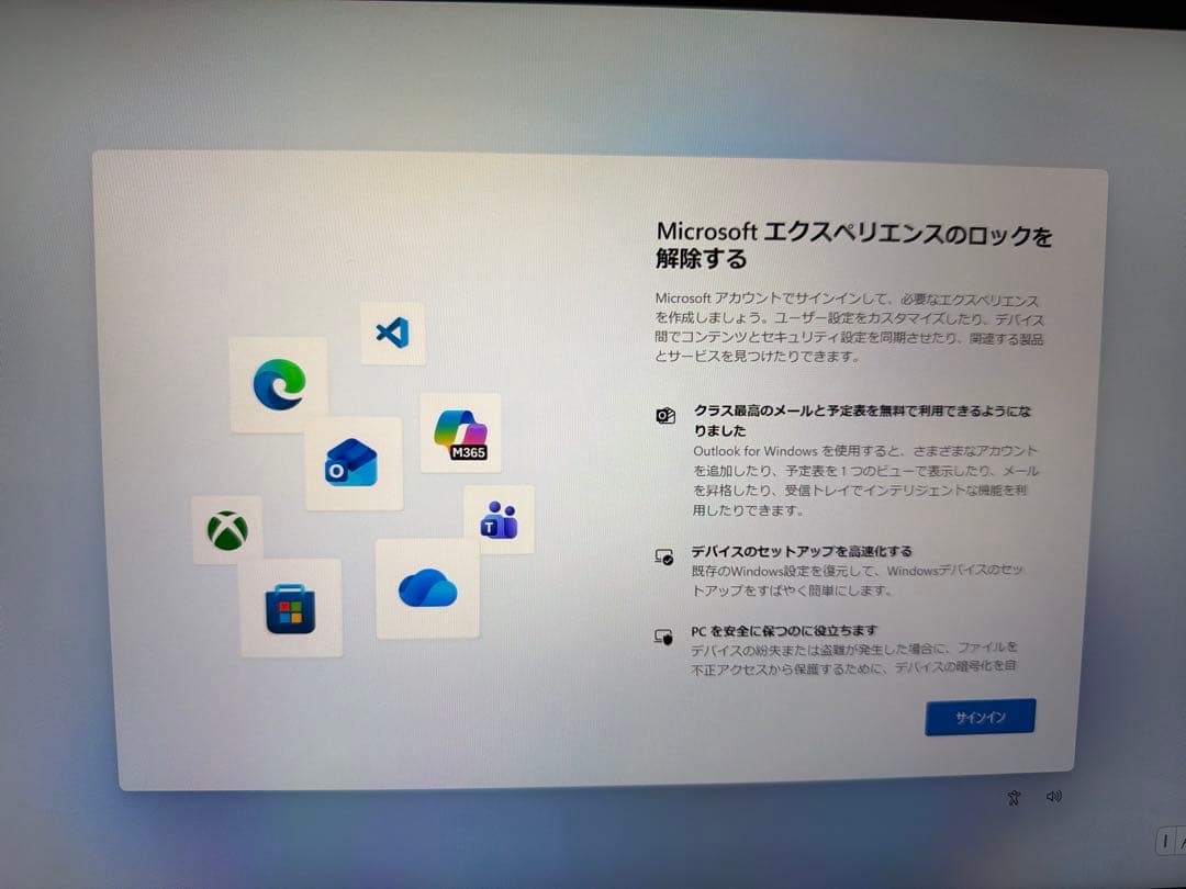 SurfacePro9＆デザイナーコンパクトキーボード & Dock