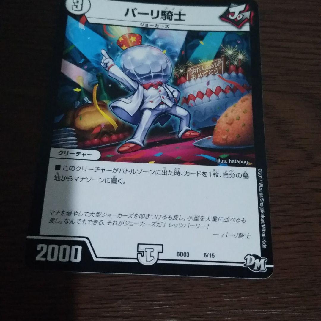 勝ってくれたら嬉しい