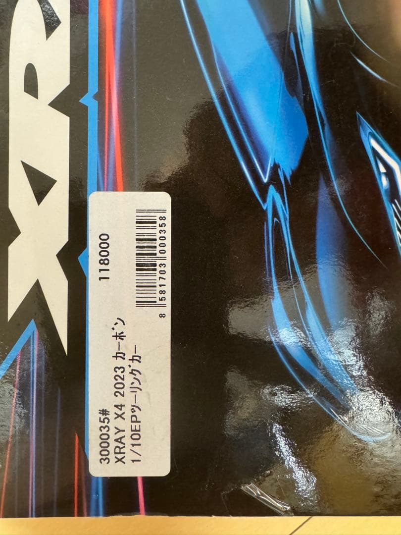 XRAY X1 2023 1/10 EPオンロードカー