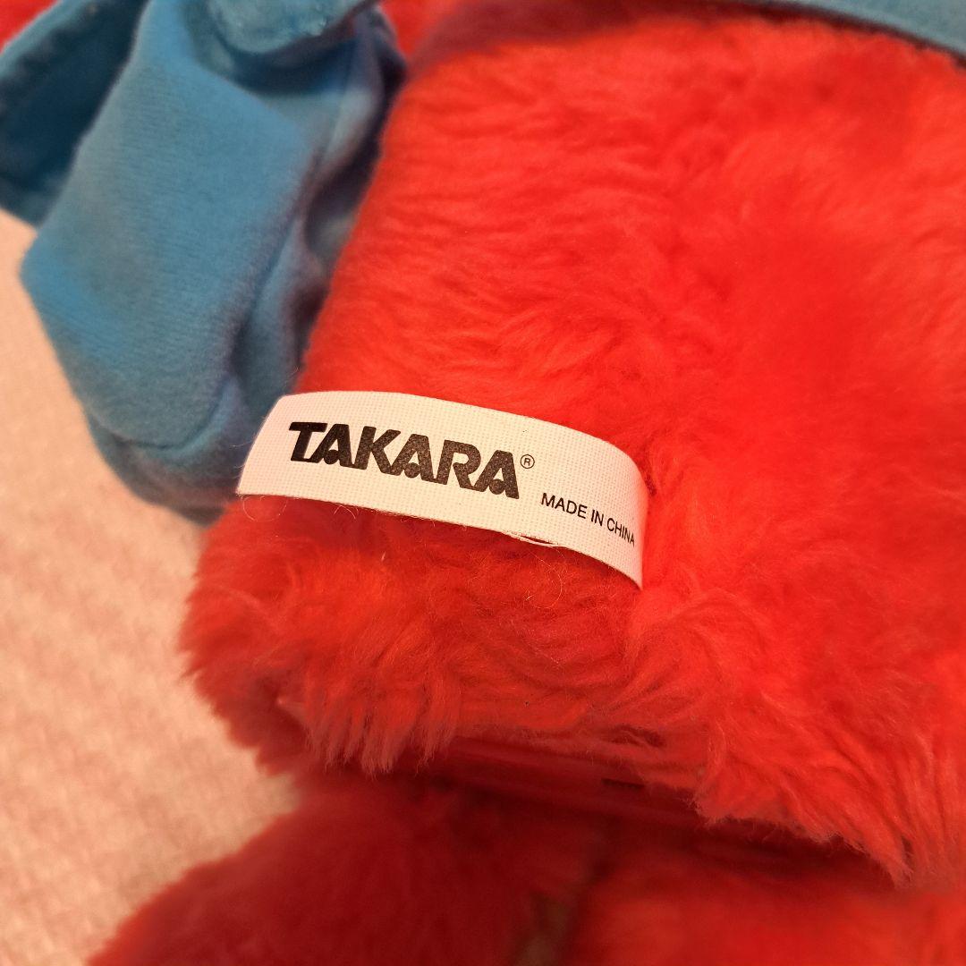 エルモ　しゃべる ぬいぐるみ 青いバッグ付き　アイス　食べる　話す　英語　日本語