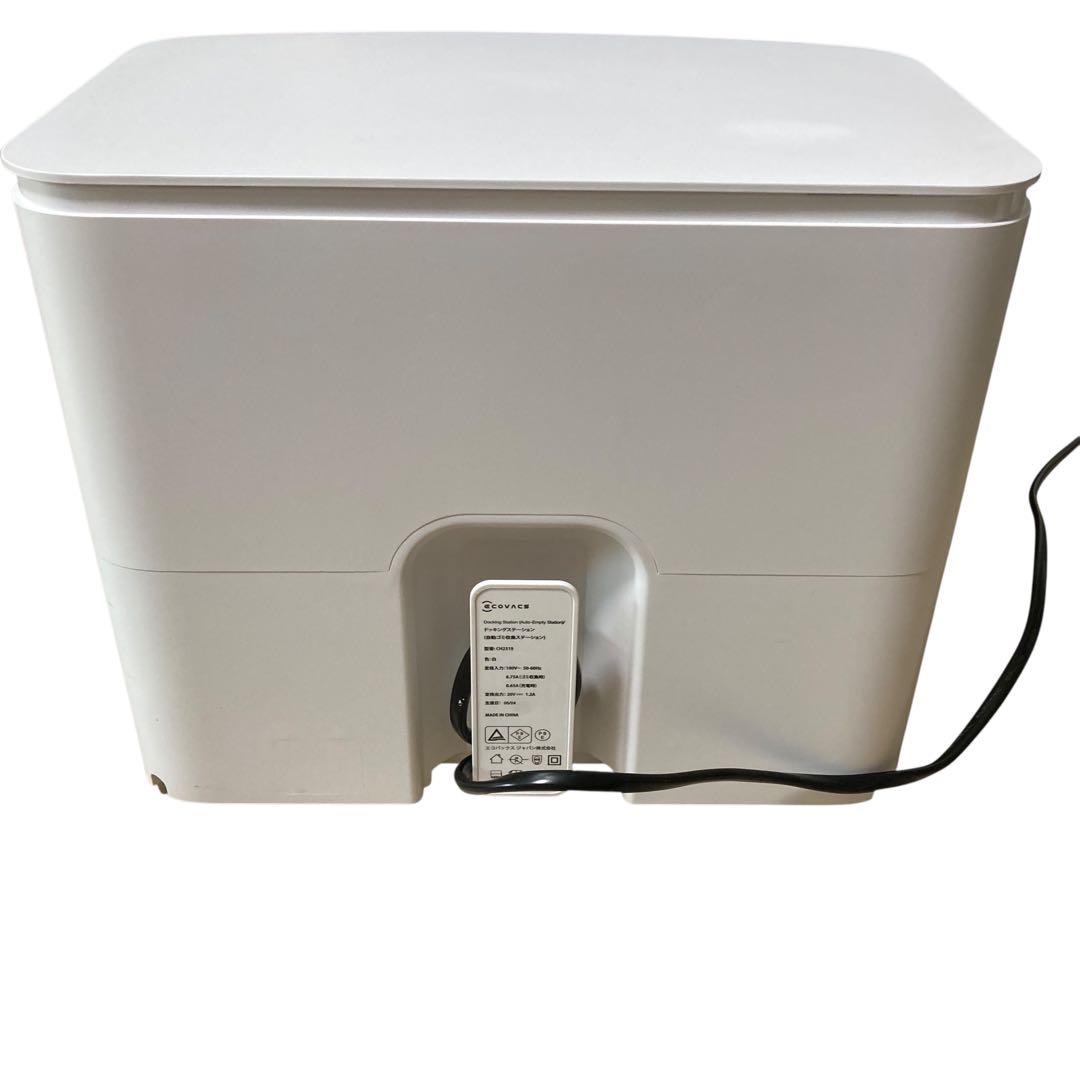 2024年製　ECOVACS DEEBOT Y1 Plus 付属品完備