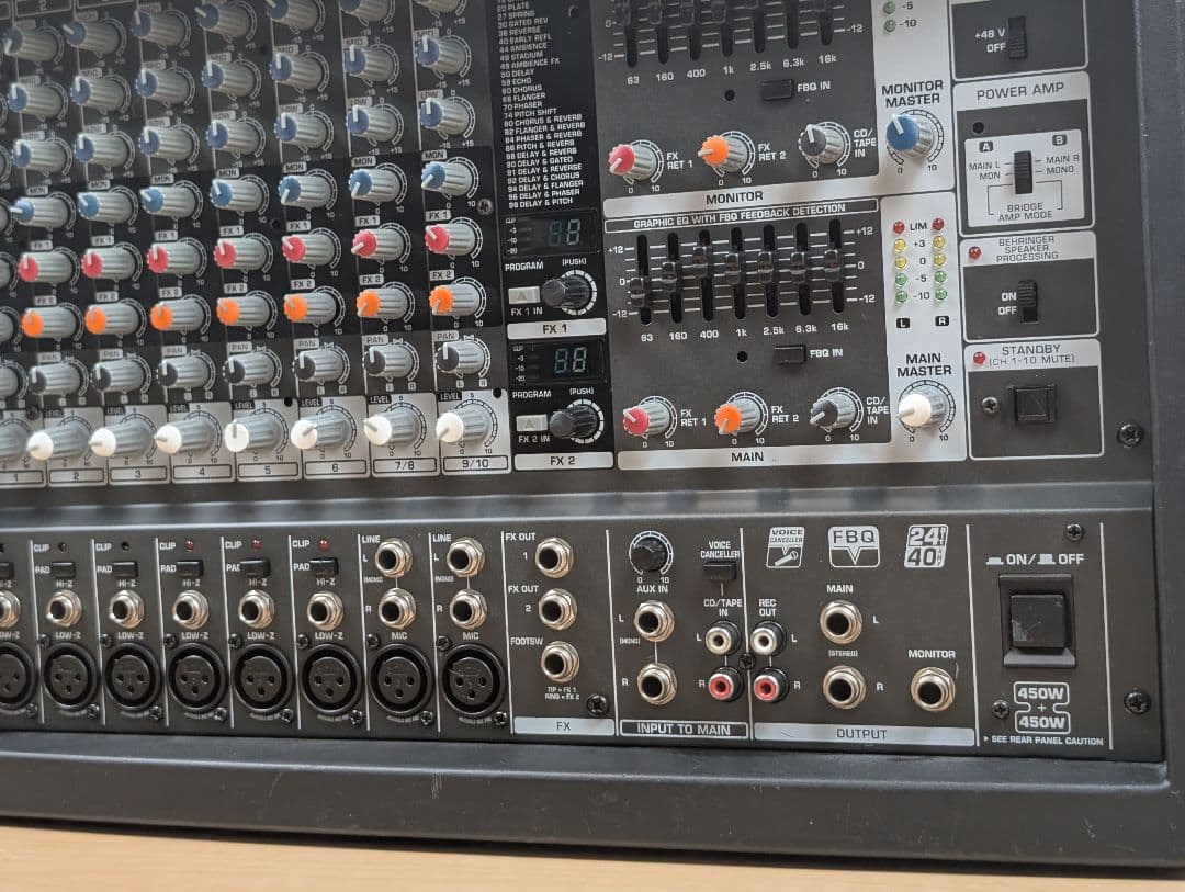 BEHRINGER EUROPOWER PMP980S パワードミキサー