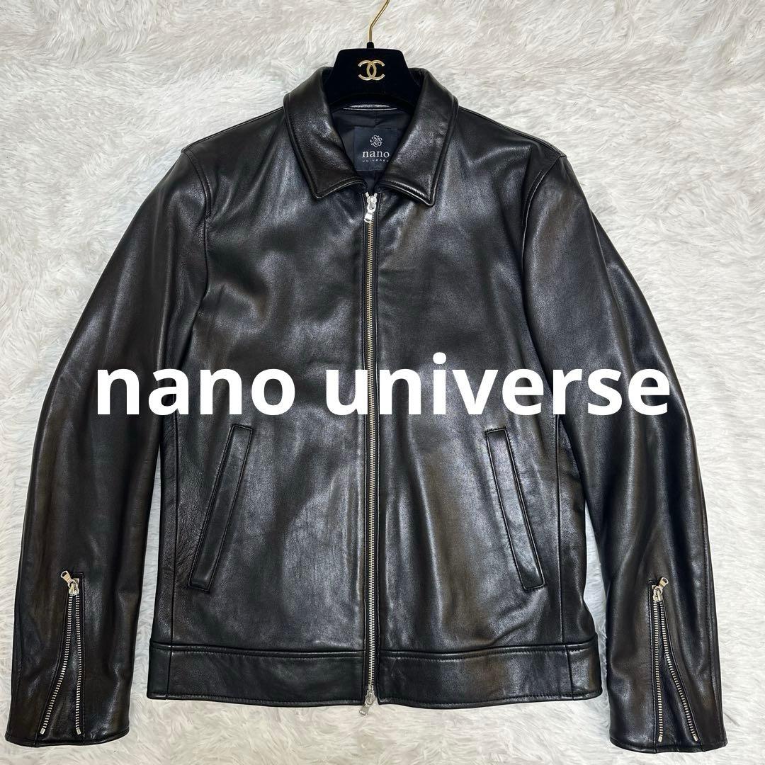 ⭐️極美品ナノユニバース　ラムレザー　シングルライダースジャケット　黒　L