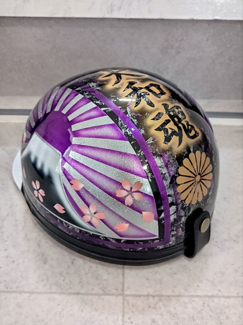 ph様