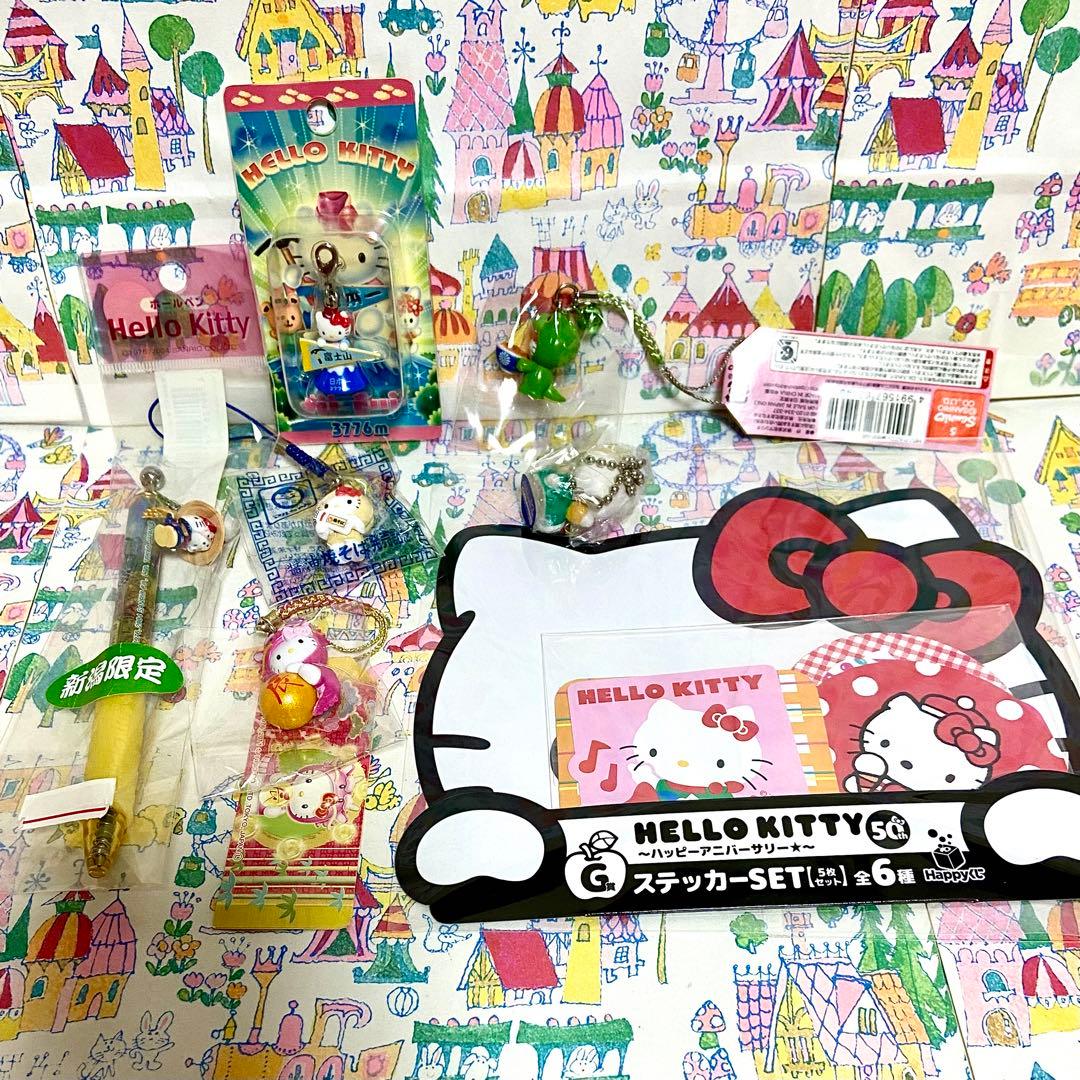 ハローキティ まとめ売り20 おにぎり お弁当箱 ぬいぐるみ カラフルバニー他