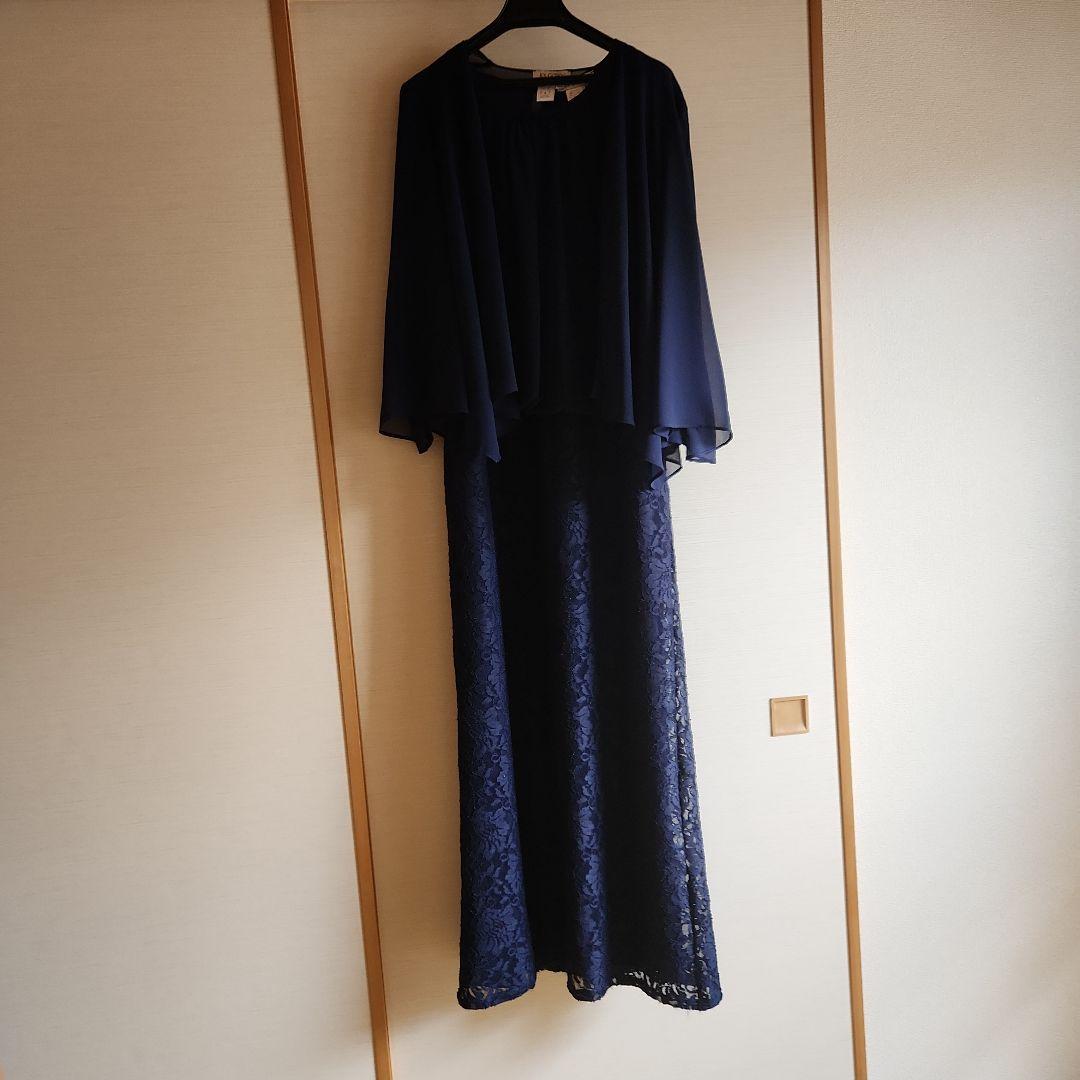 【美品】R's GOWN ネイビー パーティードレス XL