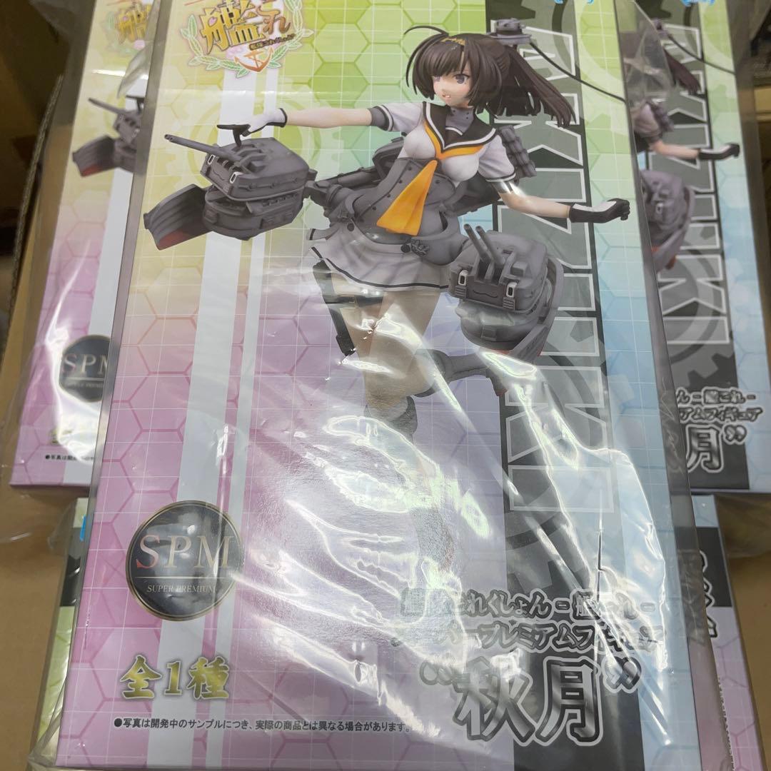 艦これ　秋月　フィギュア　17個