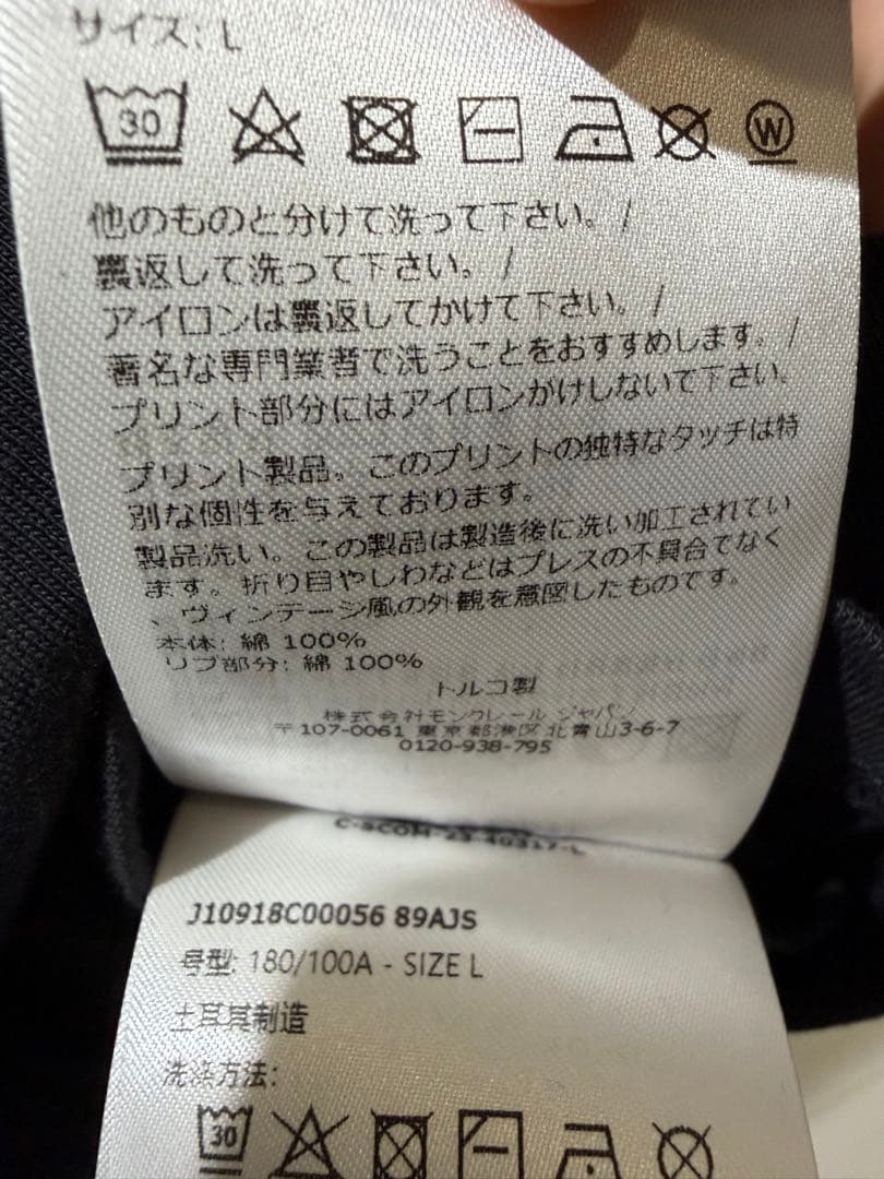 Moncler Tシャツ