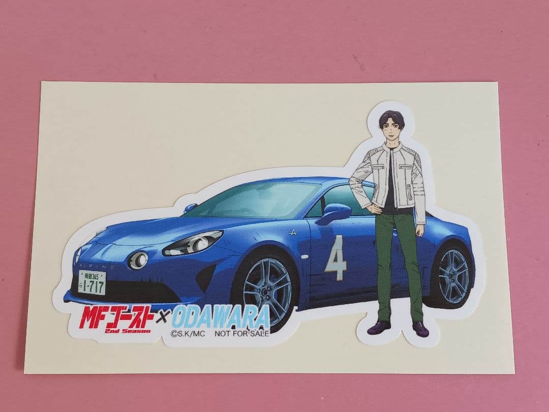 ★10点セット！★MFゴースト小田原☆クリアファイル7種コンプ☆ステッカー2種他