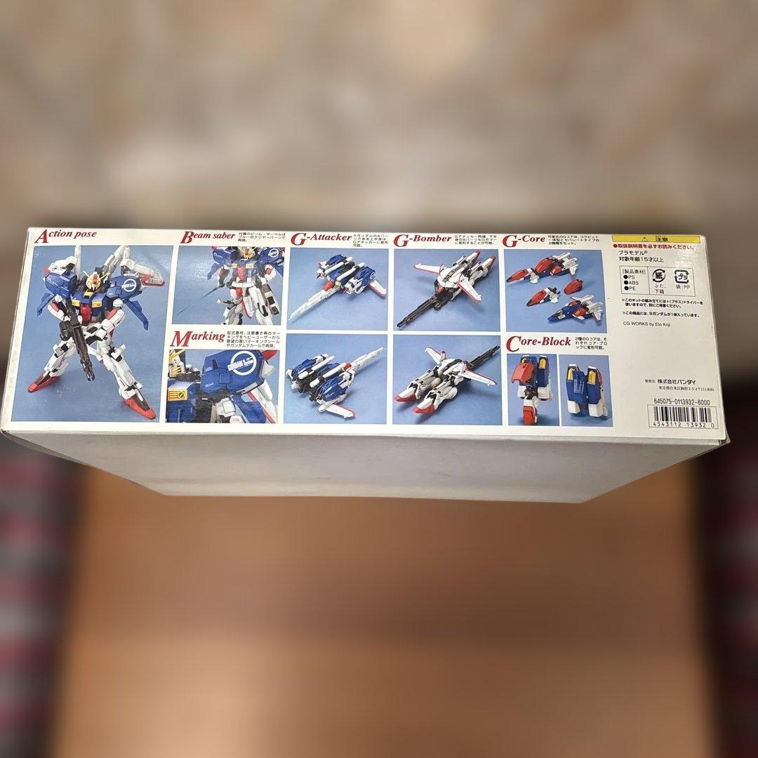 MG MSA-0011 Sガンダム 1/100 バンダイ