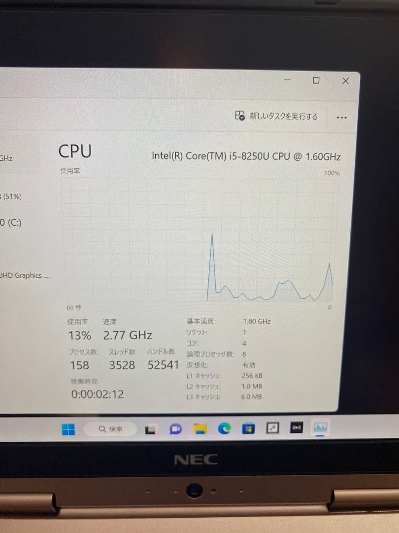 【ジャンク品】　NECノートPC Windows11