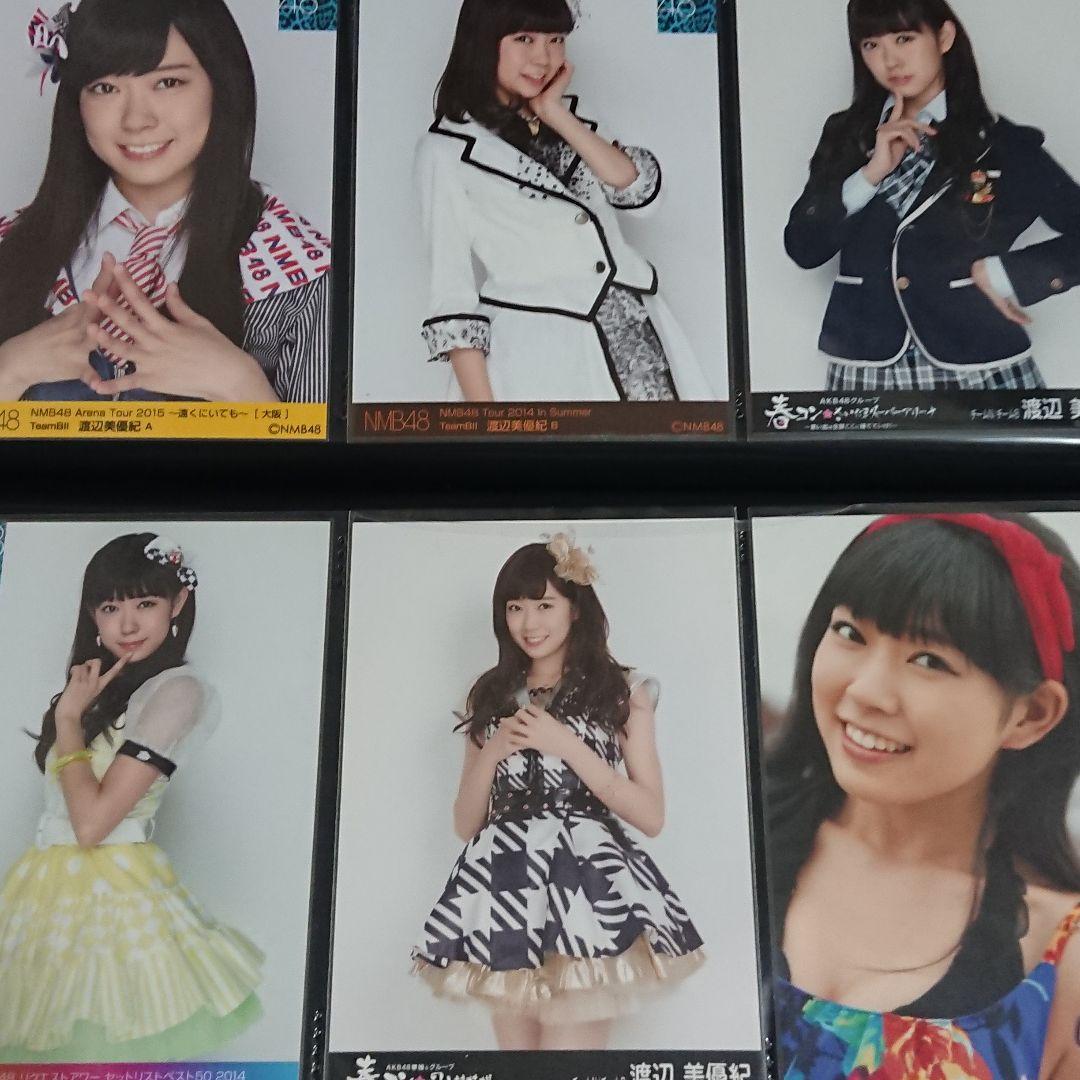 NMB48 渡辺美優紀 生写真 ①