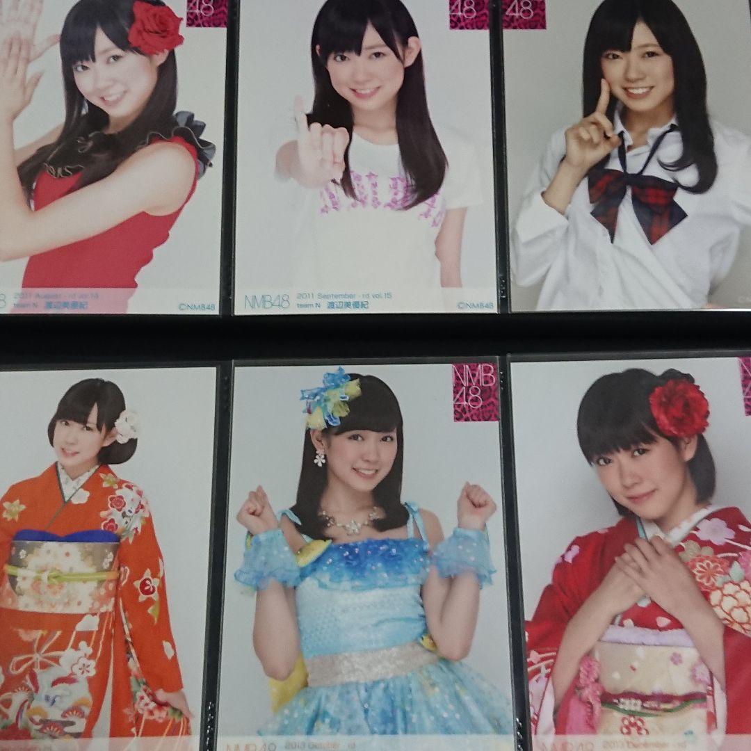 NMB48 渡辺美優紀 生写真 ①