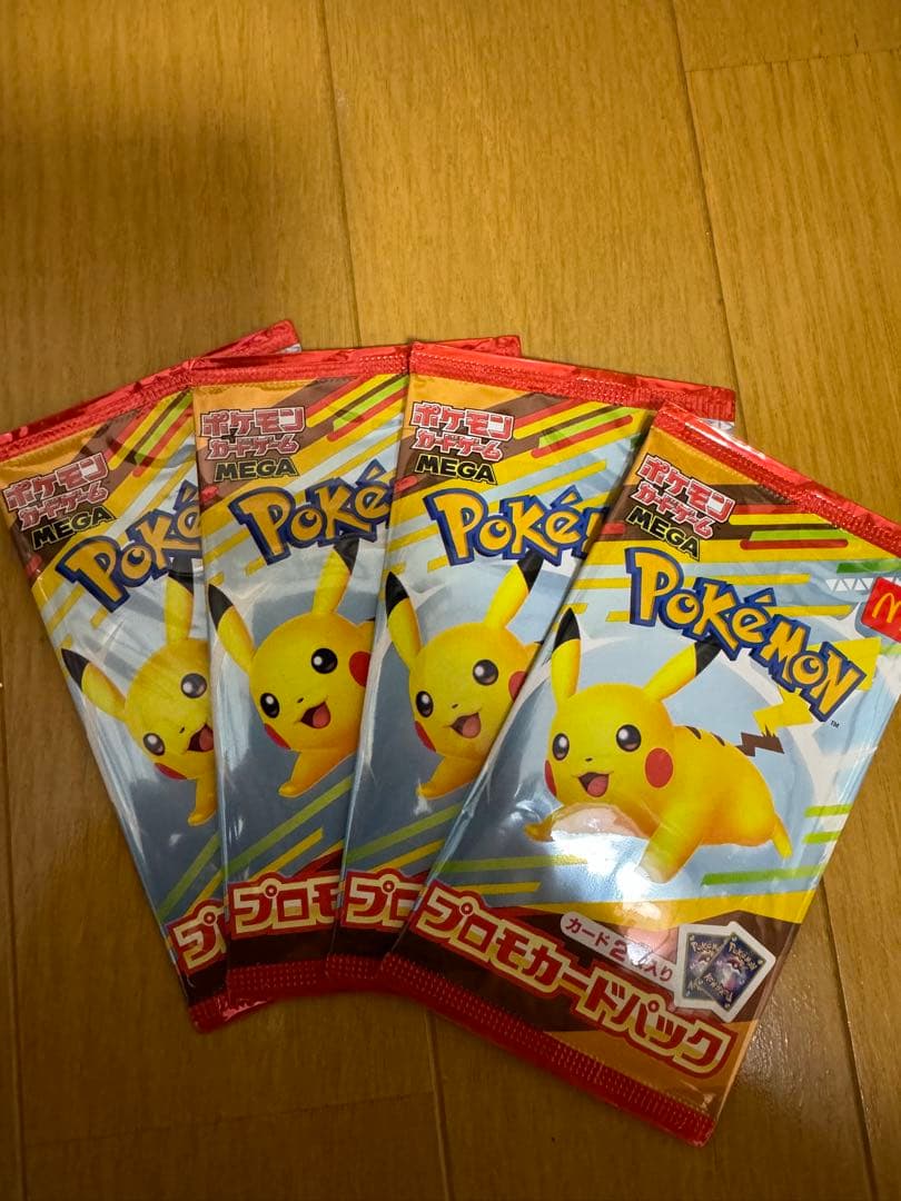 マックポケモンカードプロモ