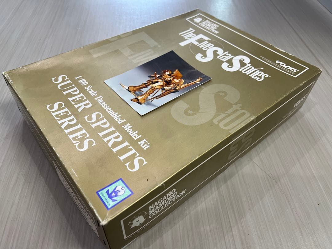 FSS ボークス 1/100 ナイトオブゴールド SSS