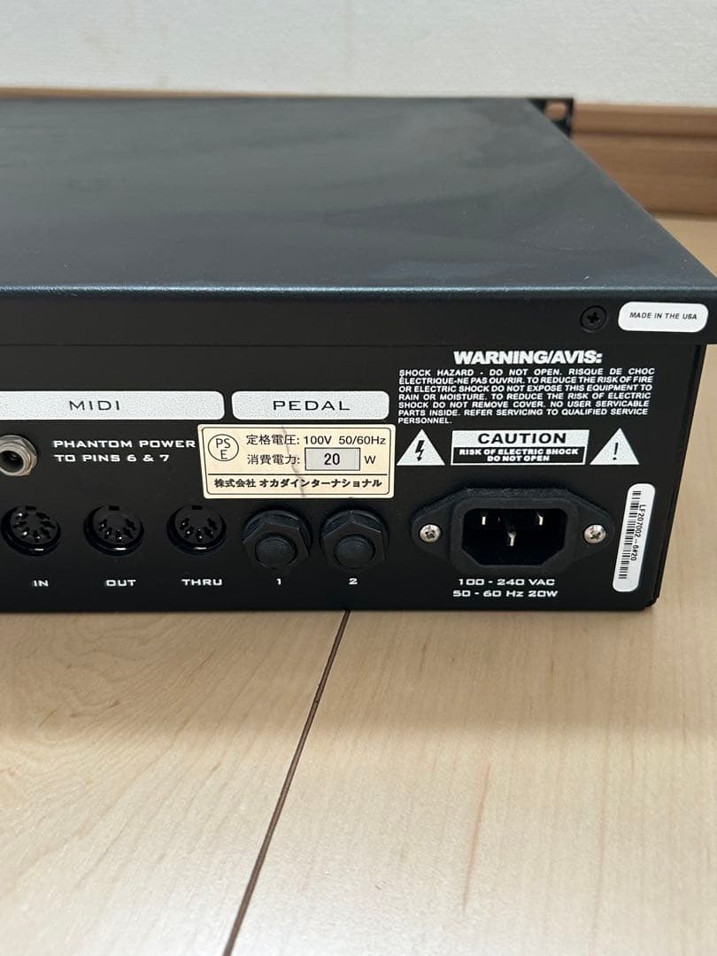 Axe-Fx ULTRA 動作品