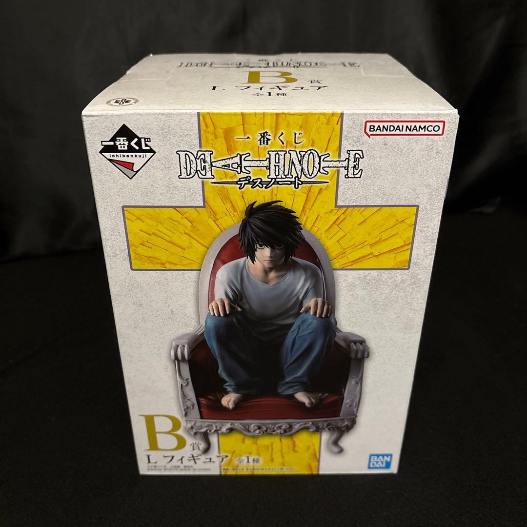 DEATH NOTE L フィギュア B