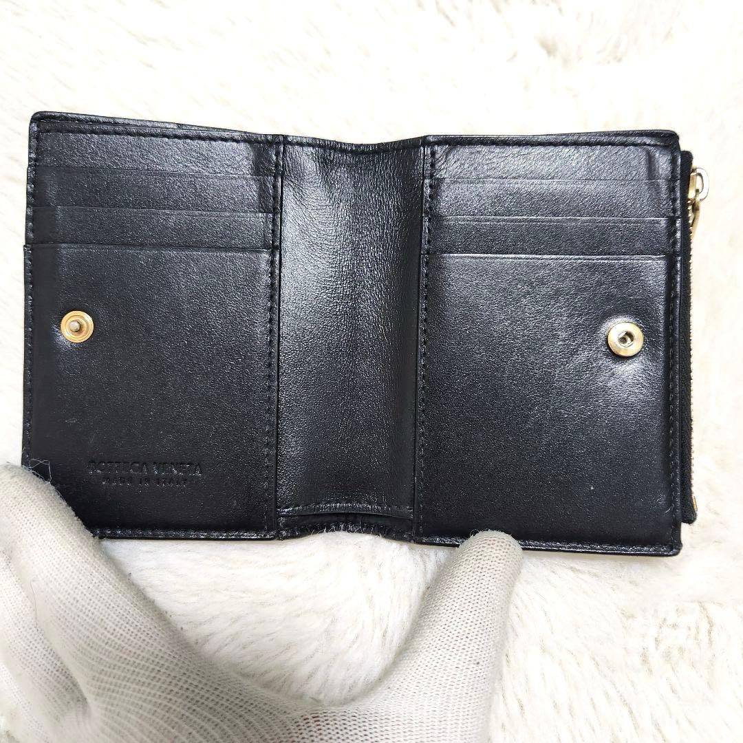 たけ✨極美品　RFID搭載✨ボッテガ　二つ折り　カセット　イントレチャート