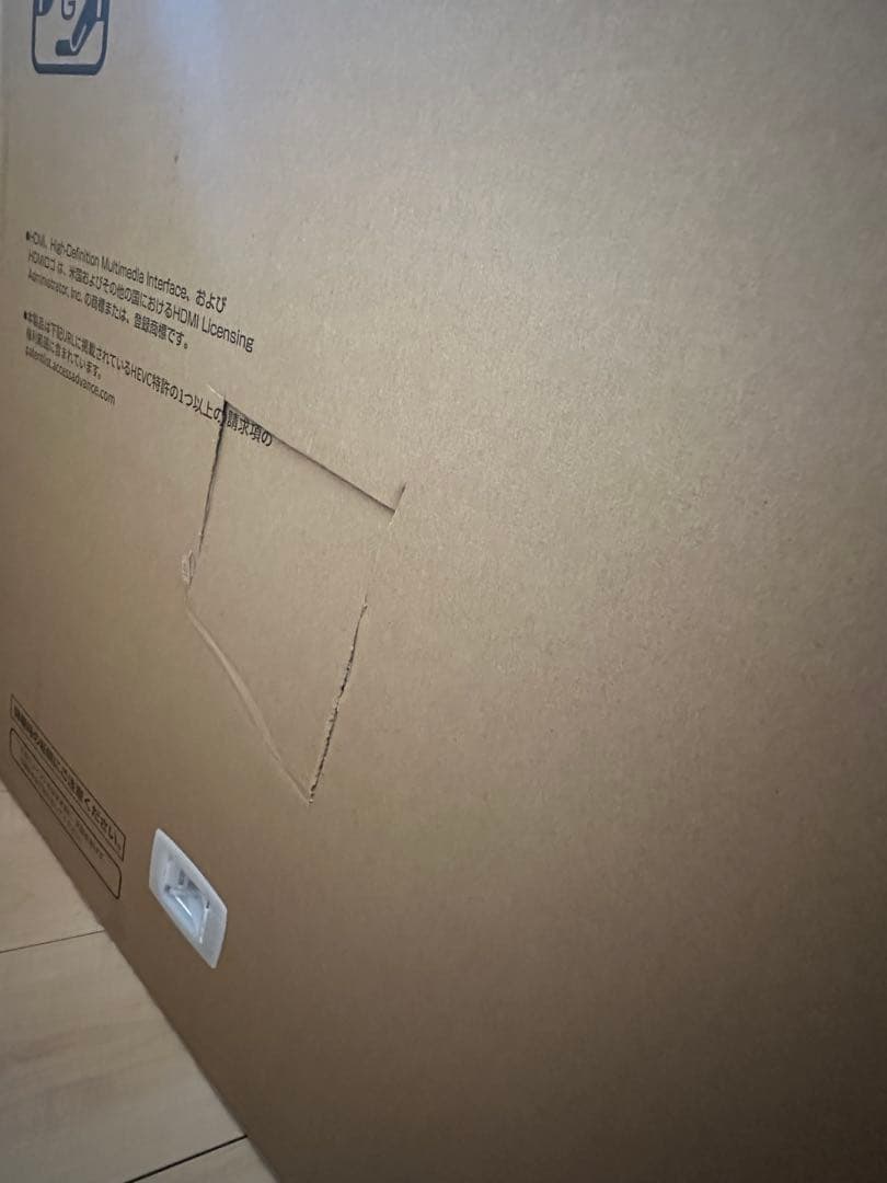 送料込み！　シャープ　4T-C65CH1 4K液晶テレビ　SHARP アクオス